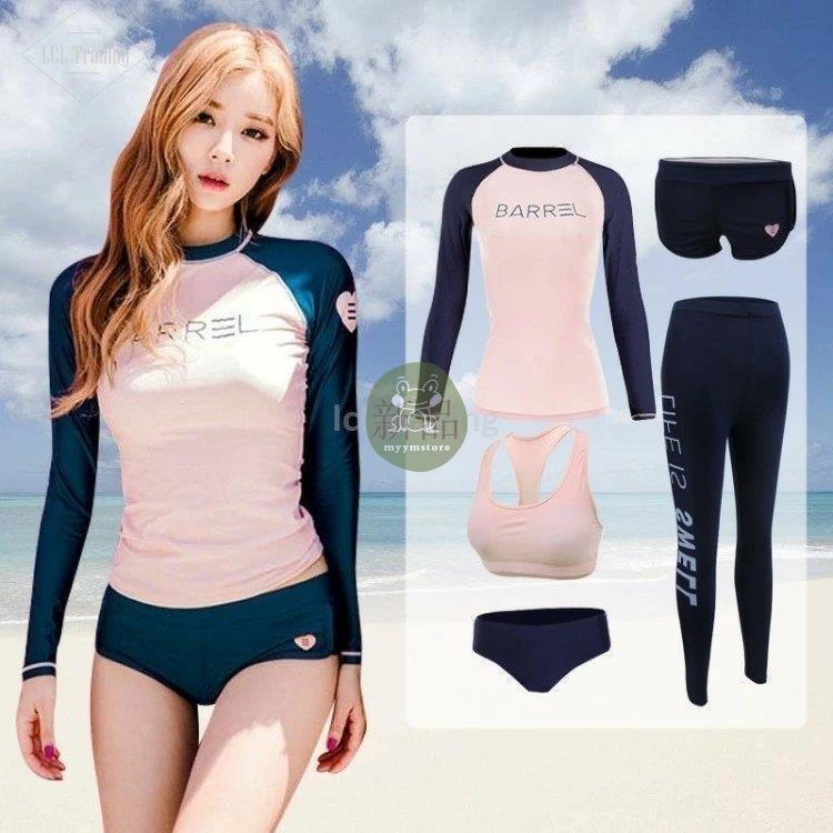 ラッシュガード レディース 上下セット 5点セット 水着 長袖 レギンス パンツ セパレート ウェットスーツ Uvカット 大きいサイズ おしゃれ 可愛い Ezcdflt4lo スポーツ Sprintmart Com
