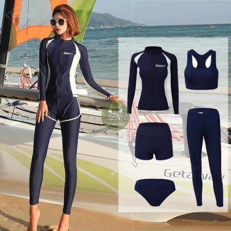 ラッシュガード レディース 上下セット 5点セット 水着 長袖 レギンス パンツ セパレート ウェットスーツ Uvカット 大きいサイズ おしゃれ 可愛い Ezcdflt4lo スポーツ Sprintmart Com