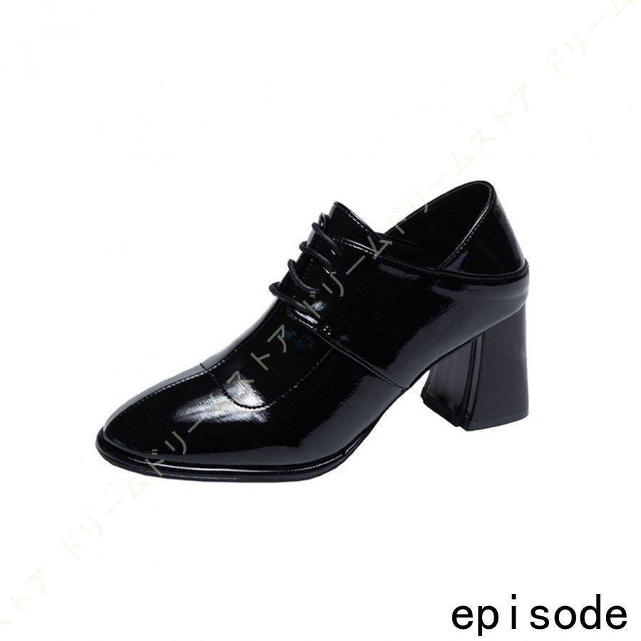 マニッシュ おじ靴 レディース ブーティー レースアップ オックスフォードシューズ 学生 女子 歩きやすい 黒 マニッシュシューズ 太ヒール かかと踏める 紐 Ylvutkrqur ファッション Sprintmart Com