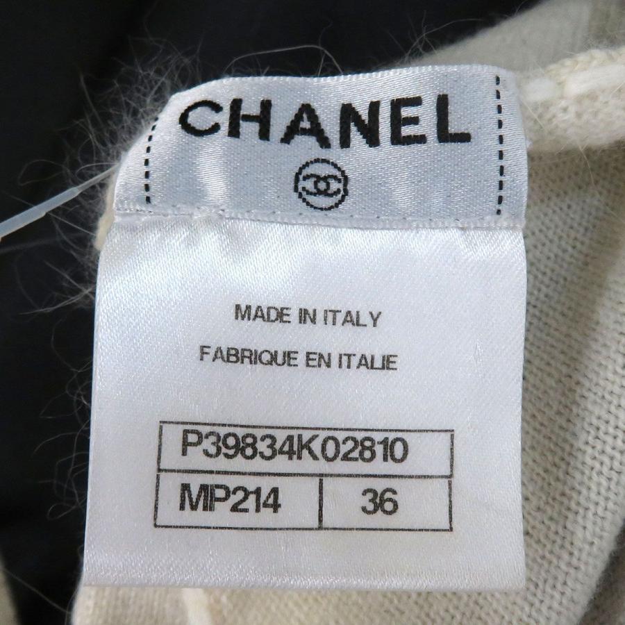 全国宅配無料 シャネル ココマーク フレンチスリーブ ニット ワンピース Coco Co ロゴ ロゴボタン カシミヤ混 P394k レディース 中古 アパレル つるや質店 通販 Yahoo ショッピング 新商品 Www Yalaphone Com