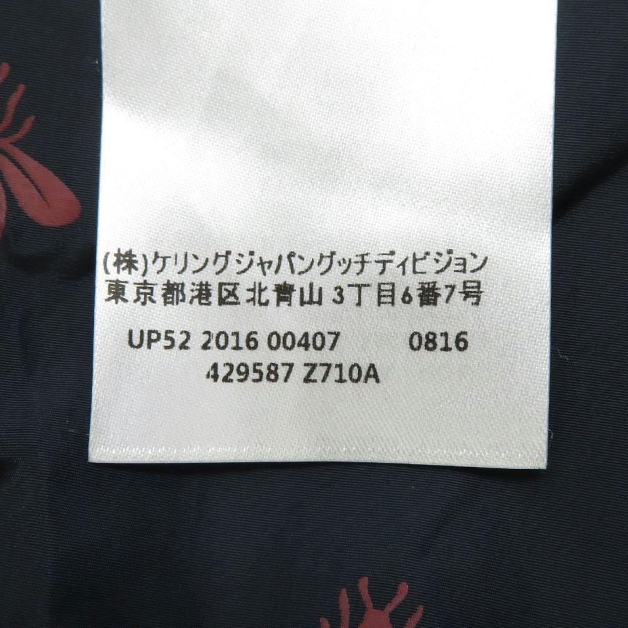 大注目 ジップパーカー ナイロン 蜂柄 グッチ パーカー メンズ グッチ 星 アパレル メンズ 総柄 トップス Knowledge21 Com