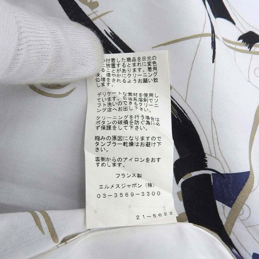 HERMES エルメス バックプリント シャツ メンズ ホワイト 中古 HERMES エルメス バックプリント シャツ メンズ ホワイト 中古