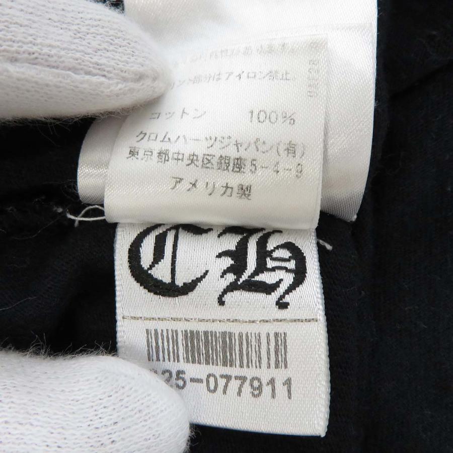 クロムハーツ Made In Hollywood バックプリント Tシャツ メンズ 