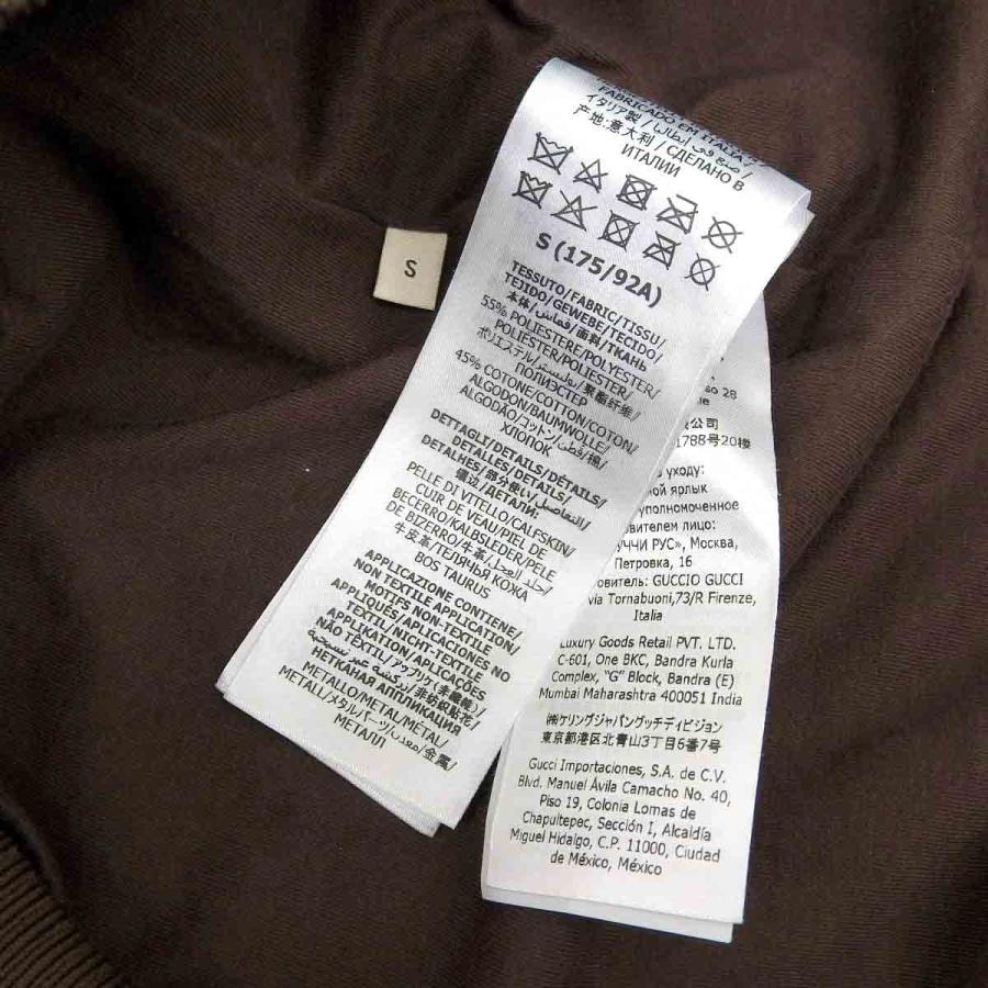 GUCCI ミニGG柄シェリーラインパーカー