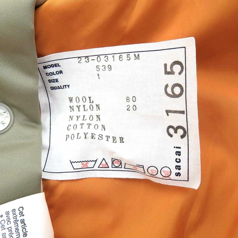 sacai（サカイ） ニット 切替 ブルゾン 23-03165M メンズ オフホワイト