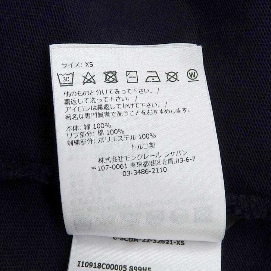 MONCLER モンクレール ロゴ エンブロイダリー Tシャツ 8C000 05 899H5 