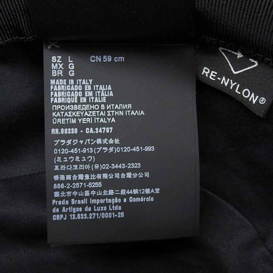 PRADA プラダ Re-Nylon バケットハット 1HC137 2DMI ユニ PRADA プラダ Re-Nylon バケットハット 1HC137 2DMI ユニ