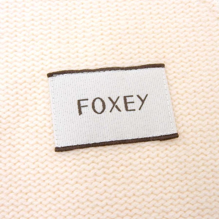 FOXEY フォクシー カシミヤ フーデッド ロング カーディガン 39681 