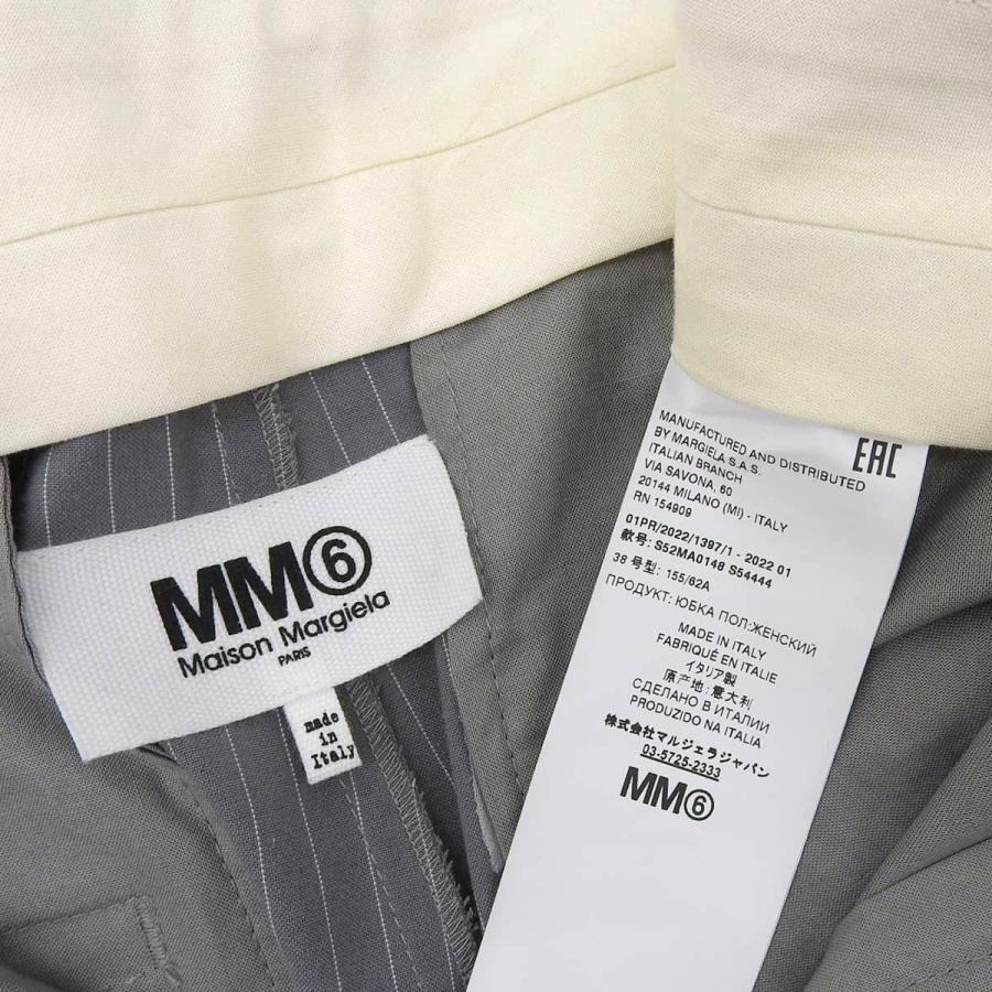 メゾンマルジェラ クロップドパンツ キュロット スカート ネイビー 36 メゾンマルジェラ クロップドパンツ キュロット スカート ネイビー 36