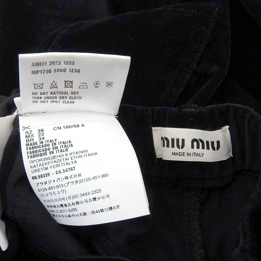 miu ミュウミュウ ウォッシュド ベルベット ブラックパンツ レディース  