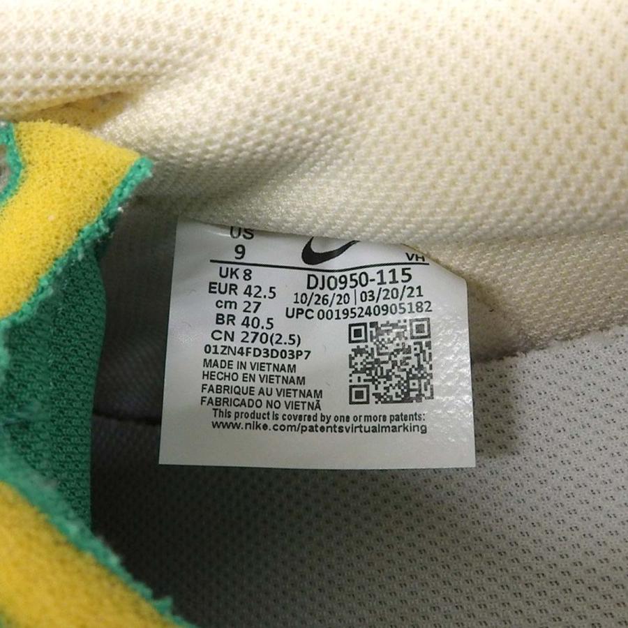 オフホワイト NIKE コラボ ダンク ロー 1 OF 50 20 スニーカー DJ0950  