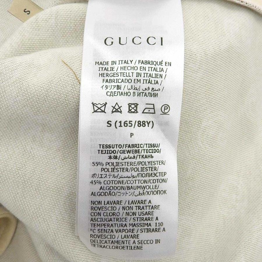 【美品】GUCCI ドッキングワンピース　ベロア　切替　インターロッキング　GG RESEXXY（リゼクシー）の「マルチウェイドッキングワンピース