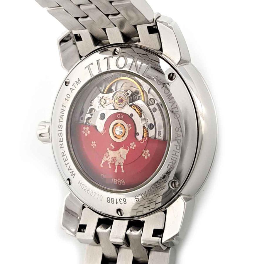 チトーニ ラウンド 83188S-577Z 自動巻き ステンレススティール