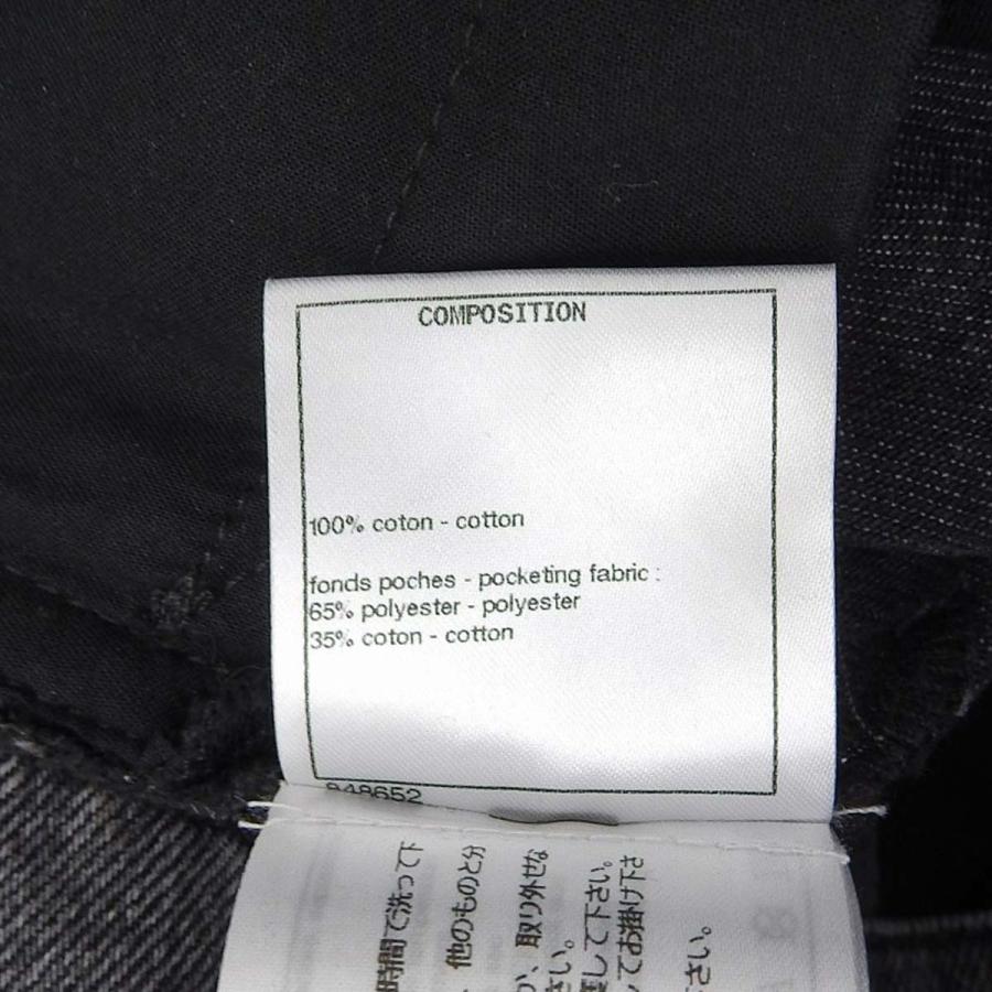 CHANEL シャネル グリッター ココマーク デニムパンツ