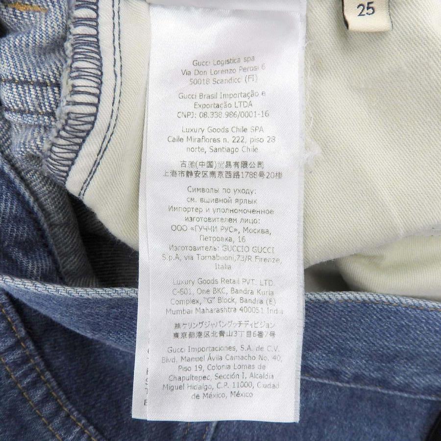 グッチ　デニムワンピース　インディゴ　大きいサイズ42　イタリア製　コットン GUCCI/グッチ】 シェリー（160/84Y） 半袖 ワンピース デニム