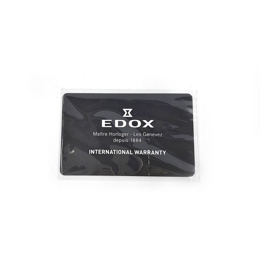 EDOX エドックス レ ベモン オープンハート 85300 自動巻き