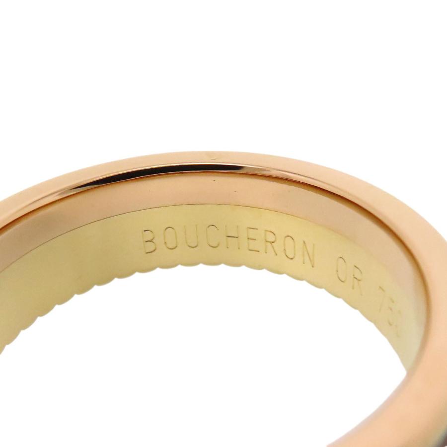 BOUCHERON ブシュロン キャトル クラシック リング スモール #60