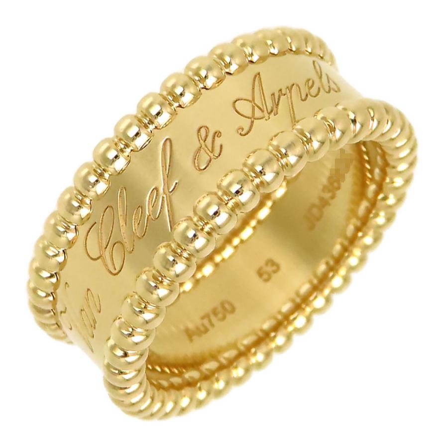 Van Cleef & Arpels ペルレ スモール #51 リング K18 PG ピンク