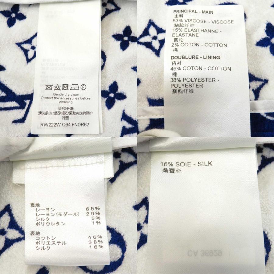 ルイヴィトン　ヴィトン　タグ　紐　説明書　付属品等 1771963512.jpg?1671932345