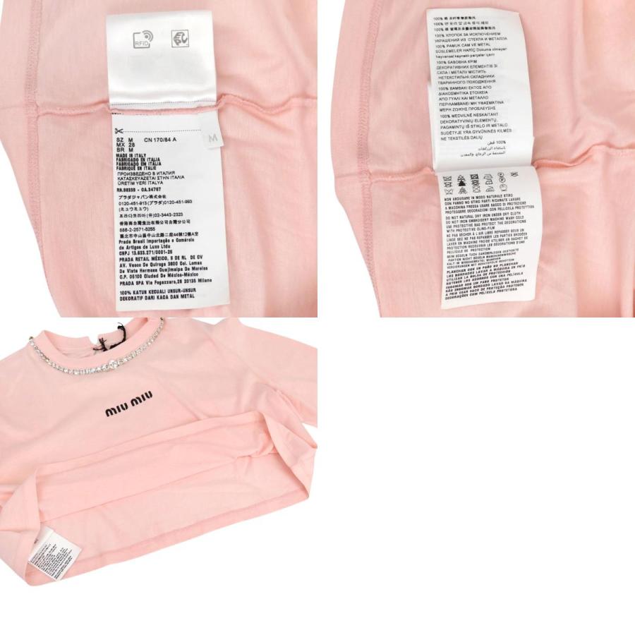 美品　miumiu 2020年モデル　スウェット　LEAGUE ピンク 美品 miumiu 2020年モデル スウェット LEAGUE ピンク - メルカリ