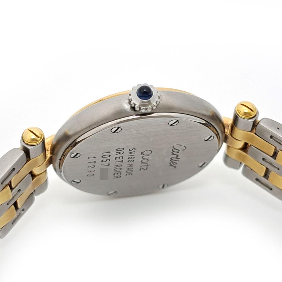 Cartier カルティエ パンテール ヴァンドームSM W25030B6 クオーツ  