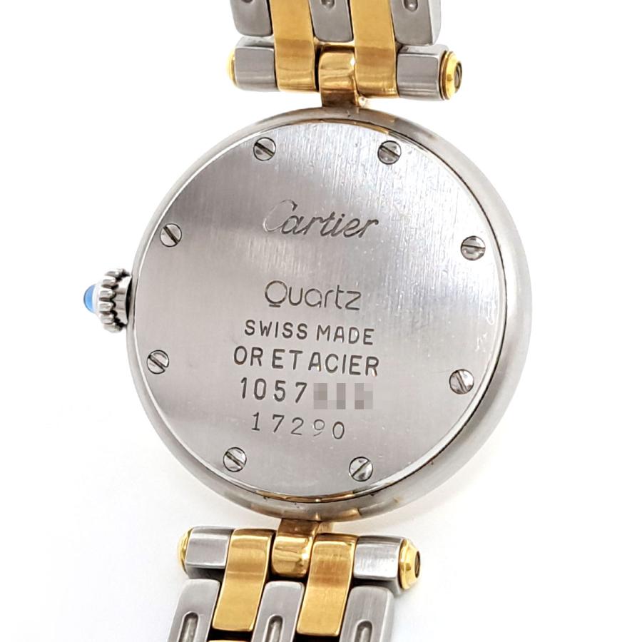Cartier カルティエ パンテール ヴァンドームSM W25030B6 クオーツ  