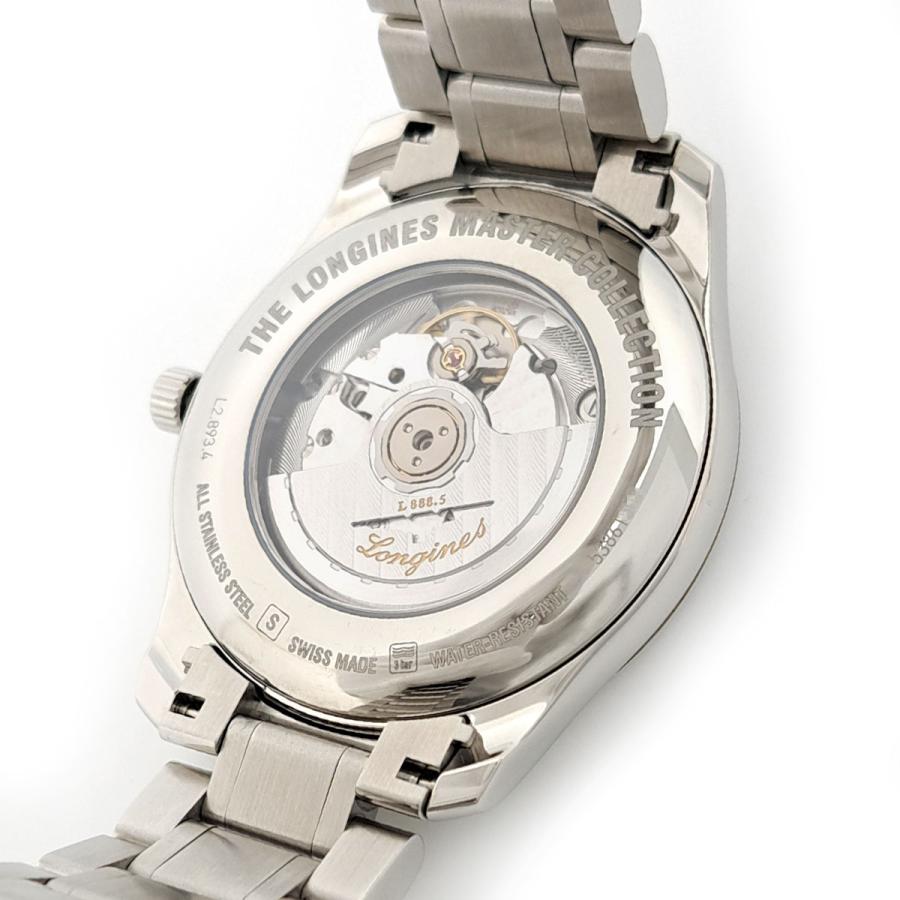 【ご奉仕品‼️】最終価格‼️LONGINES 自動巻き時計 imgrc0087501956.jpg