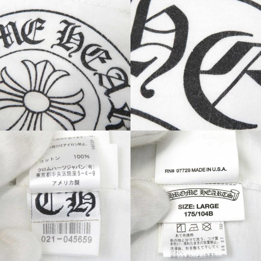 Chrome Hearts クロムハーツ Tシャツ ホースシュー　インボイス付 Chrome Hearts クロムハーツ Tシャツ ホースシュー インボイス付