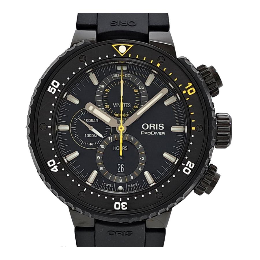 ORIS オリス ダイブ コントロール リミテッドエディション