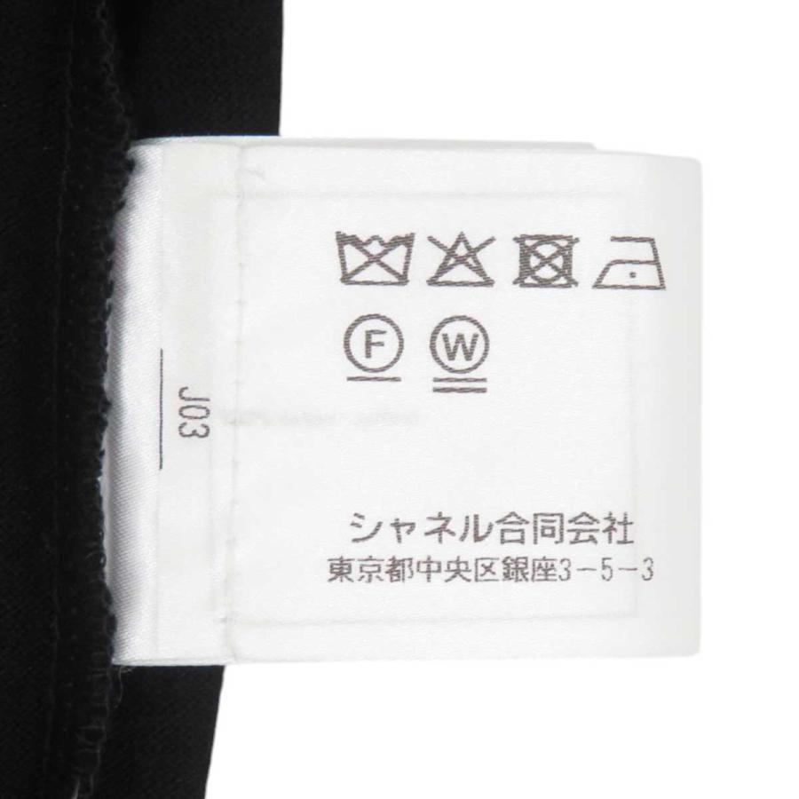 CHANEL（シャネル） ココマーク エンブロイダリー Tシャツ