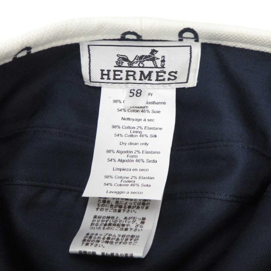 HERMES エルメス サントノーレ シェーヌダンクル プリント