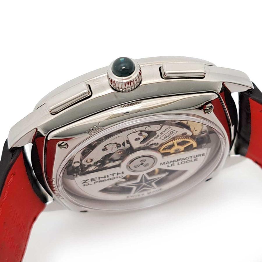 ZENITH（ゼニス） スターオープン ベゼルダイヤ 16.1925.4062/01.C725