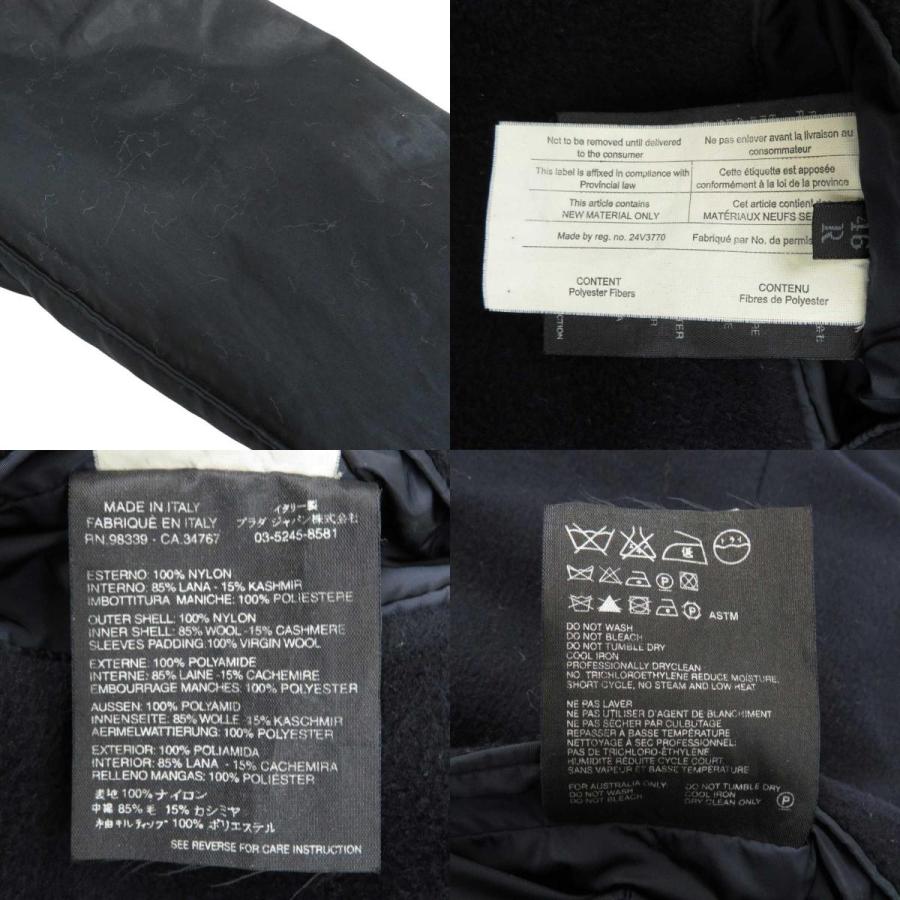 PRADA（プラダ） インサイドアウト チェスターコート メンズ ネイビー