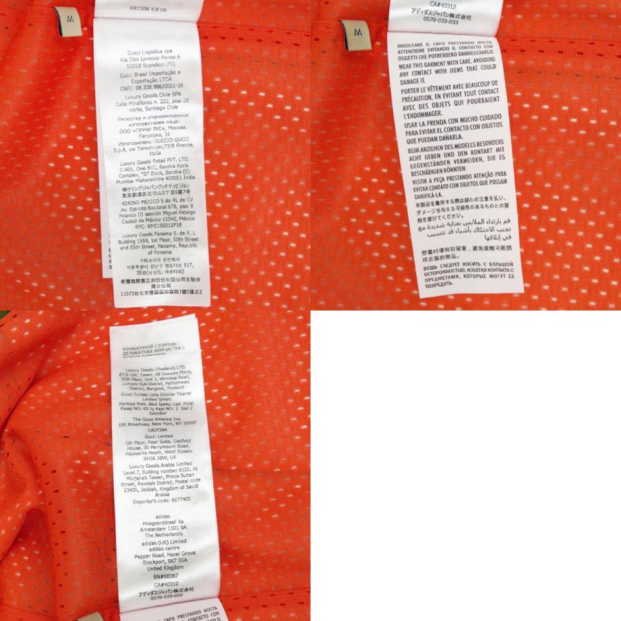 GUCCI（グッチ） アディダス コラボ トラックジャケット 692108 メンズ