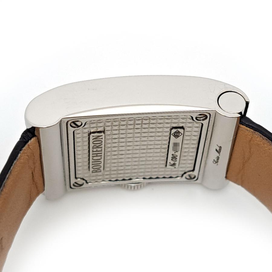 BOUCHERON（ブシュロン） リフレ 4Pダイヤ クオーツ ステンレス