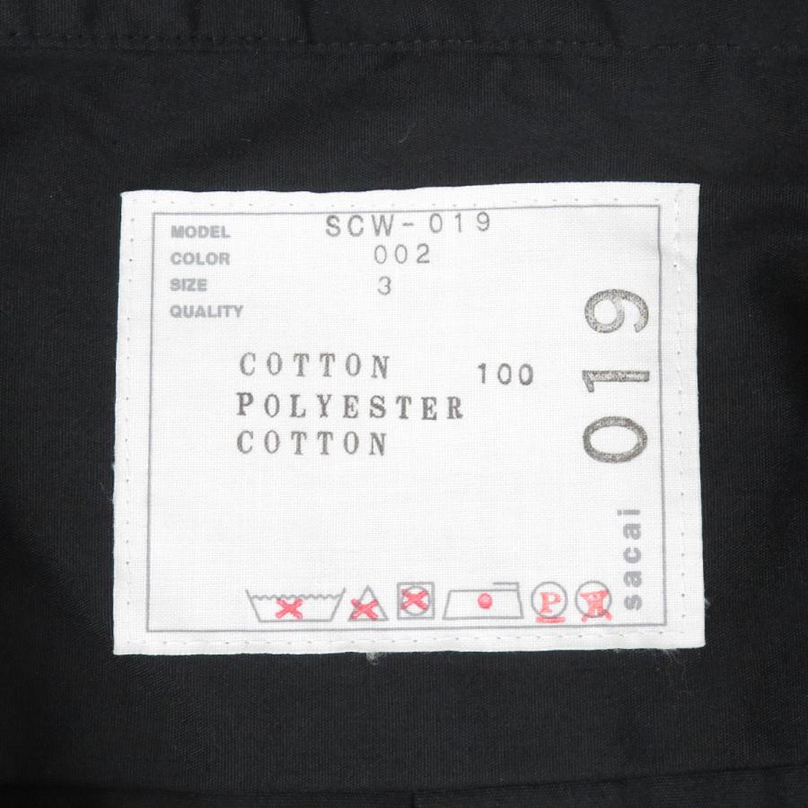 サカイ ショートスリーブ ドッキング ワンピース SCW-019 レディース  