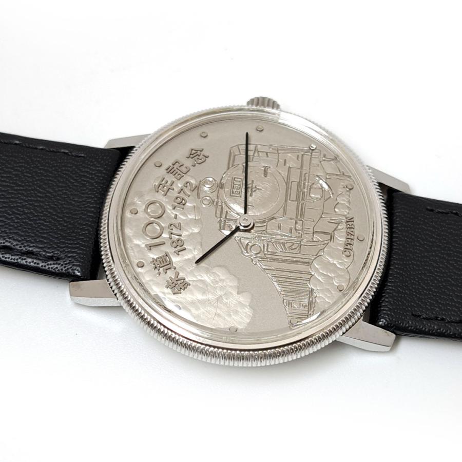 CITIZEN（シチズン） 鉄道100年記念モデル 4-673760-K 手巻き