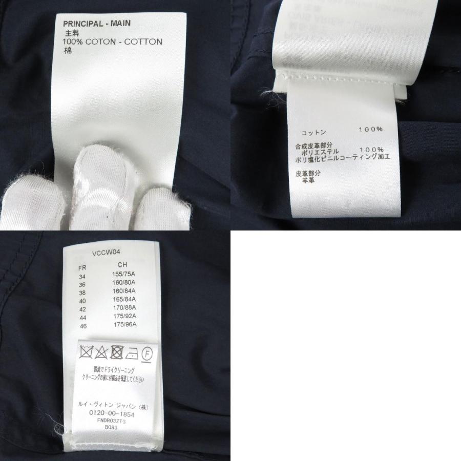 LOUIS VUITTON（ルイ・ヴィトン） ハイネック ノースリーブ ワンピース  