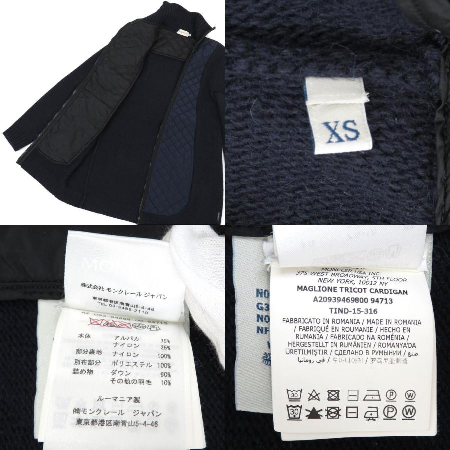 MONCLER（モンクレール） MAGLIA TRICOT CARDIGAN ダウン 切替