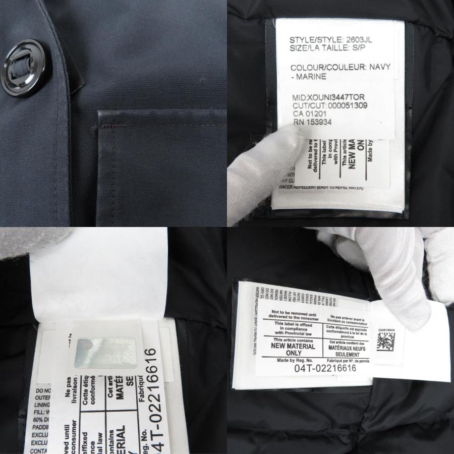 CANADA GOOSE（カナダグース） BRONTE ブロンテ ファー ダウン