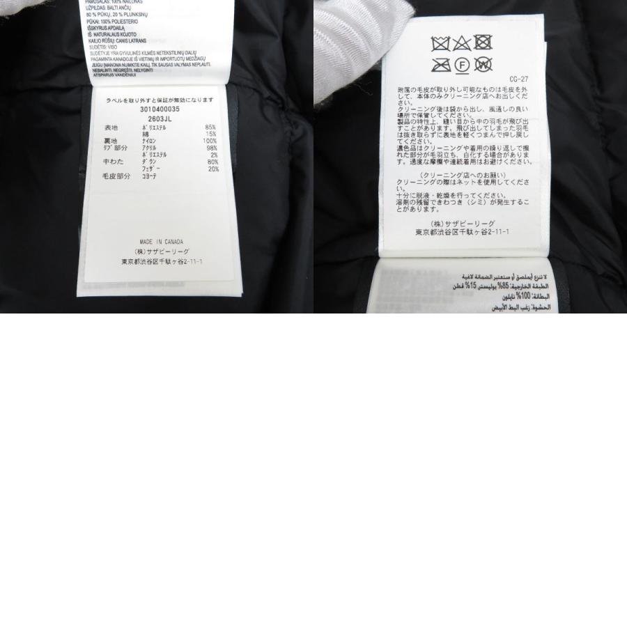 CANADA GOOSE（カナダグース） BRONTE ブロンテ ファー ダウン