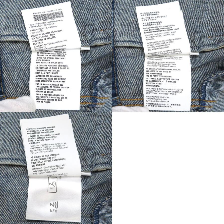 PRADA（プラダ） トライアングル ロゴ ノーカラー デニムジャケット