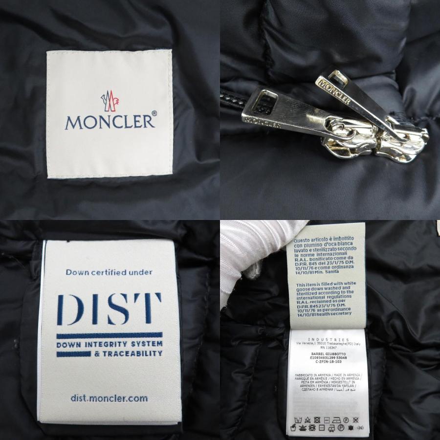 MONCLER（モンクレール） BARBEL バルベル ライト ダウンコート 49312