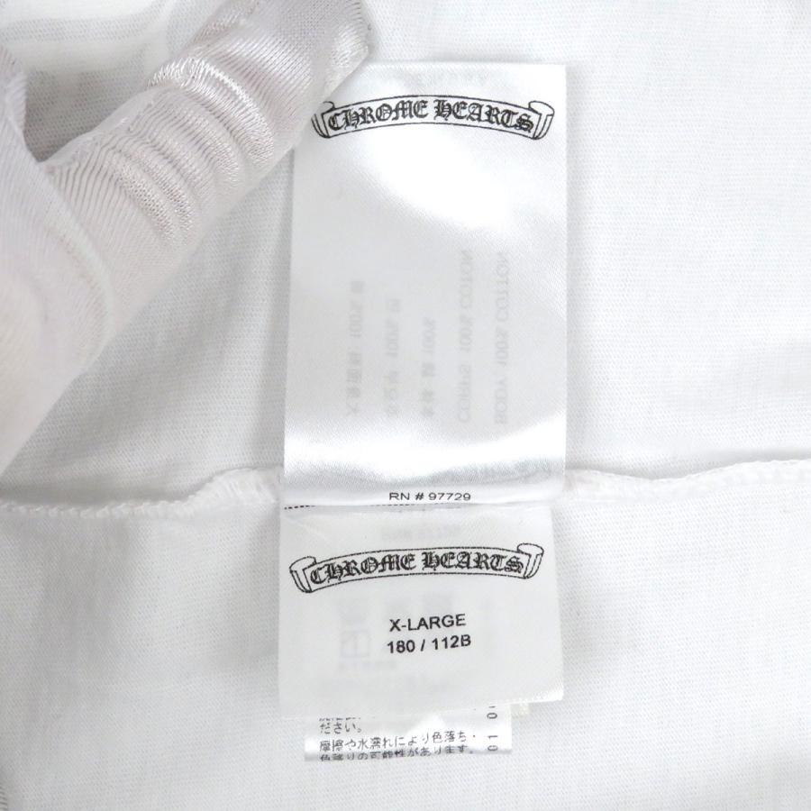 クロムハーツ ロゴ プリント Tシャツ メンズ ホワイト ブルー CHROME