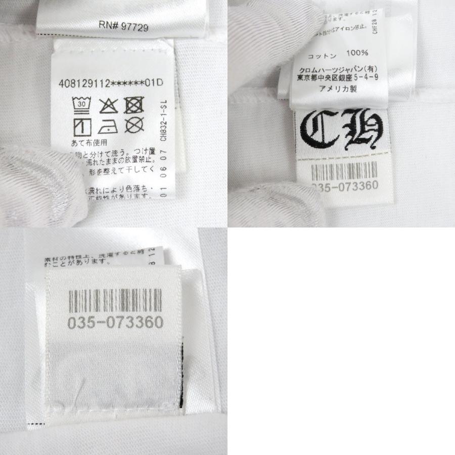 クロムハーツ ロゴ プリント Tシャツ メンズ ホワイト ブルー CHROME