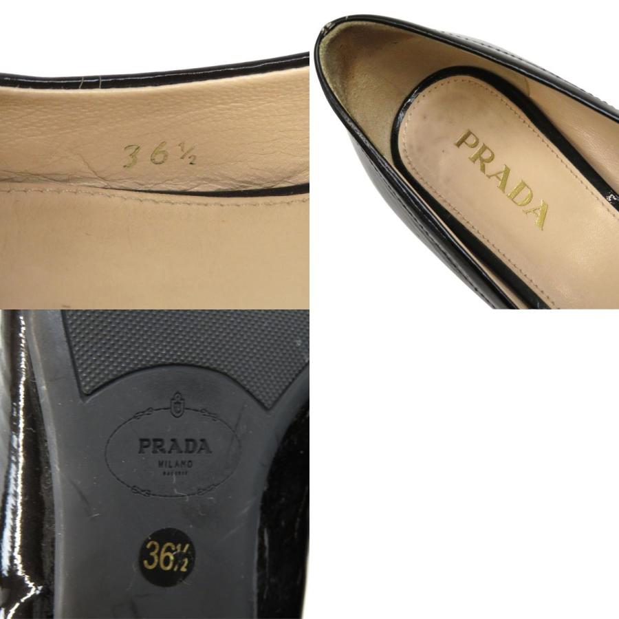 PRADA（プラダ） ロゴ ローヒール パンプス レディース ブラック 中古