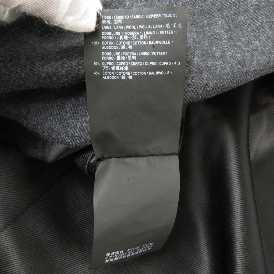 Yves Saint Laurent（イヴ・サンローラン） ウール チェスターコート