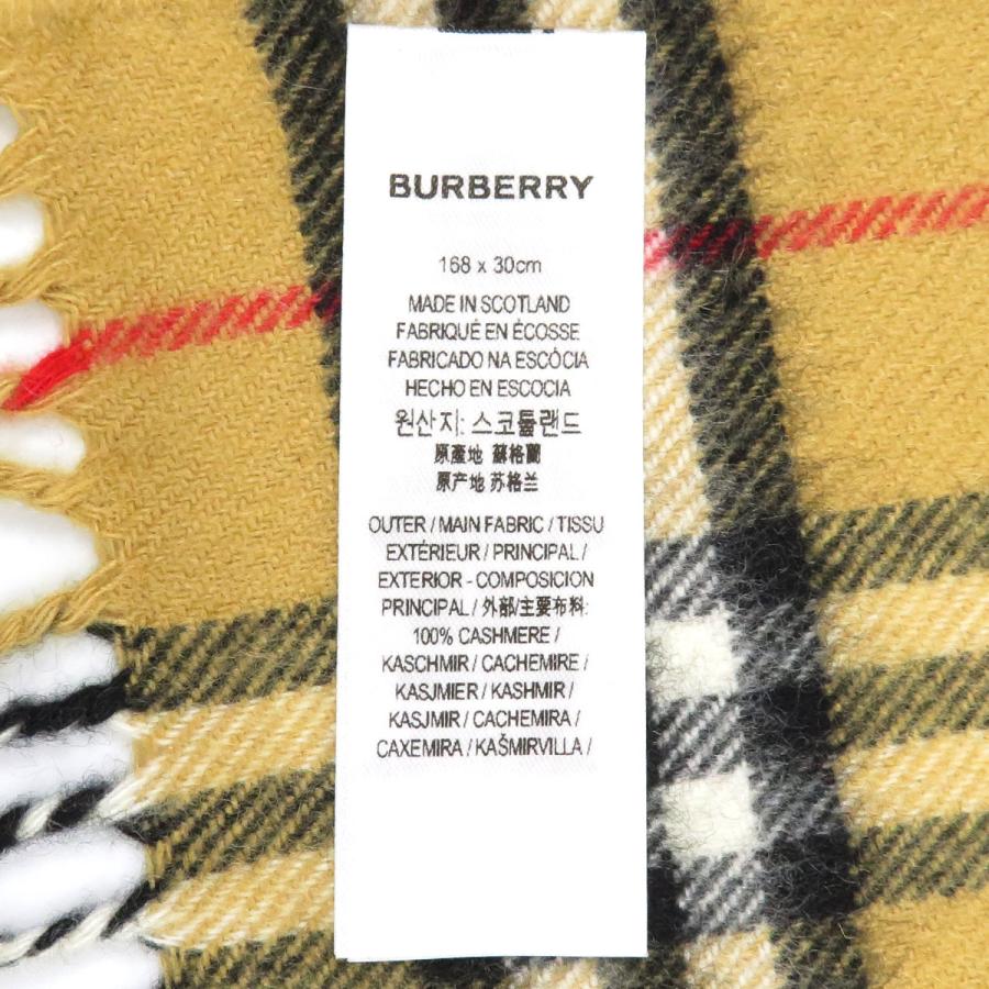 BURBERRY（バーバリー） ワッペン ヴィンテージチェック カシミヤ