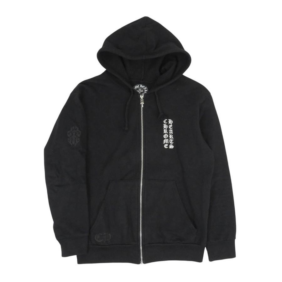 クロムハーツ セメタリークロス ダガージップ ジップアップ パーカー