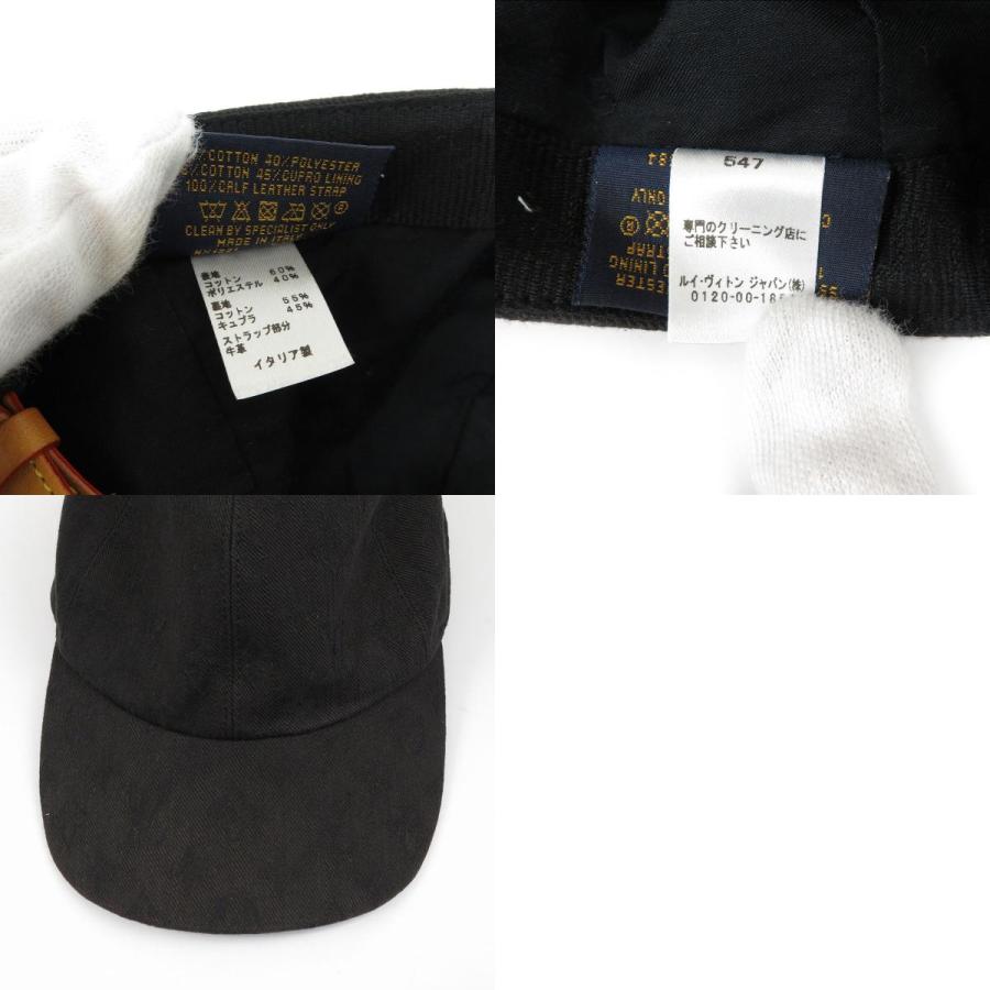 LOUIS VUITTON（ルイ・ヴィトン） モノグラム エッセンシャル キャップ